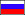 russian